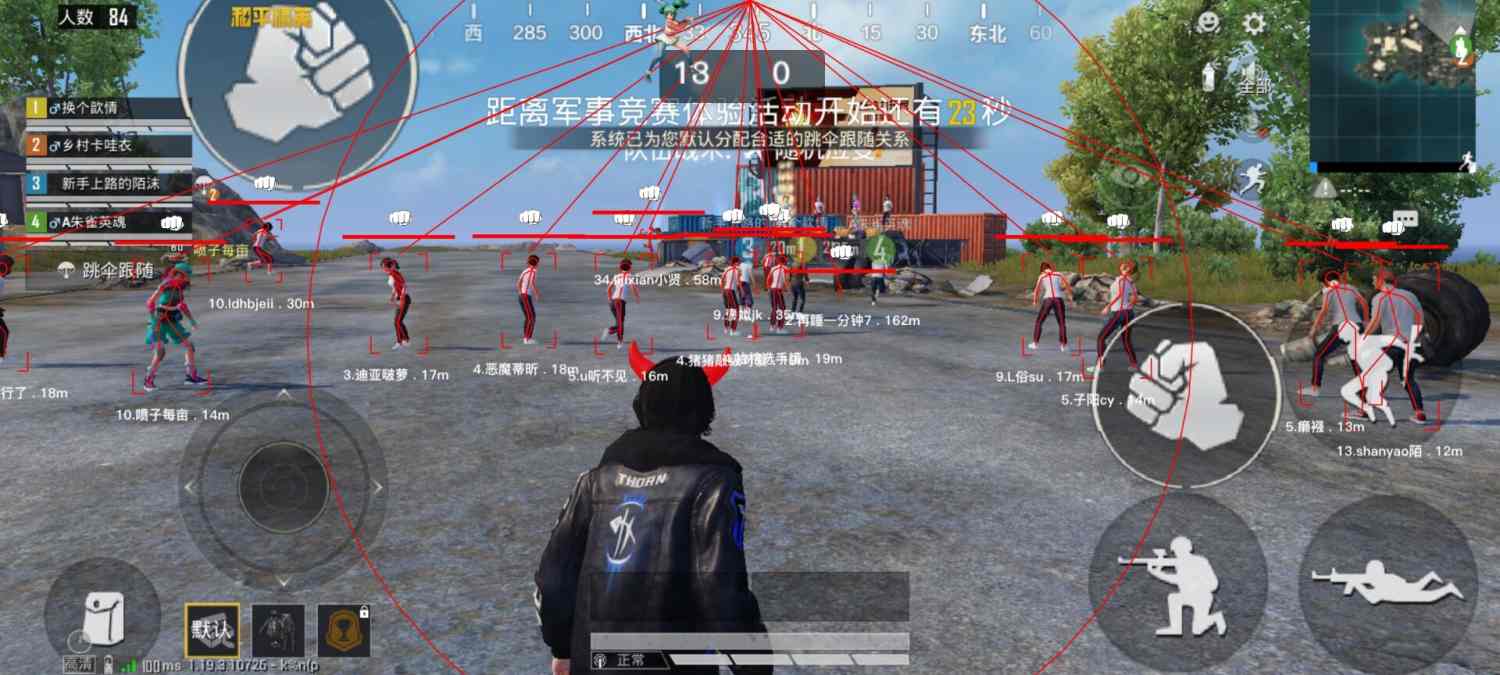 和平【涂山红红】辅助轻便直装工具,重现丝滑畅快体验